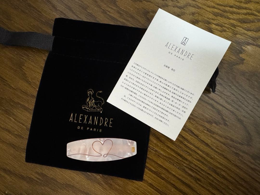 ALEXANDRE DE PARIS バレッタ