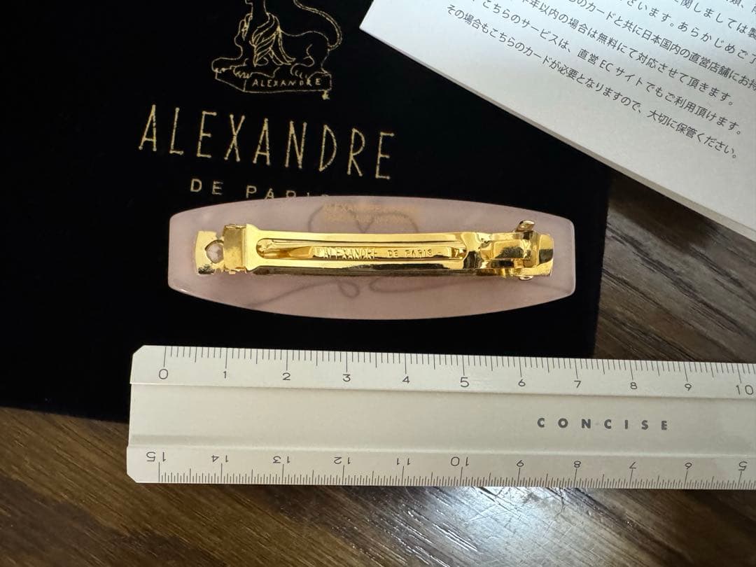 ALEXANDRE DE PARIS バレッタ