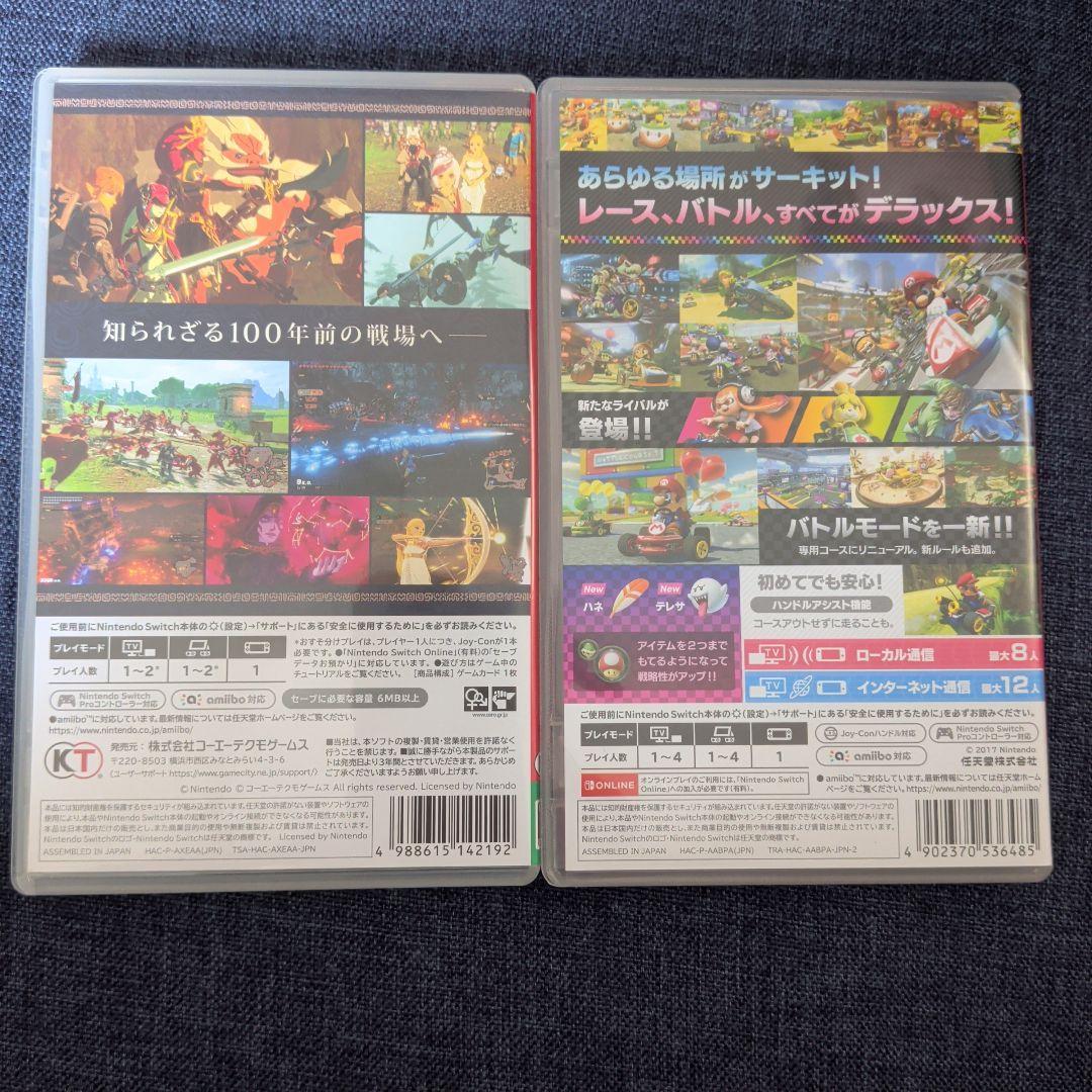 ゼルダ無双 厄災の黙示録 & MARIOKART 8 DELUXE