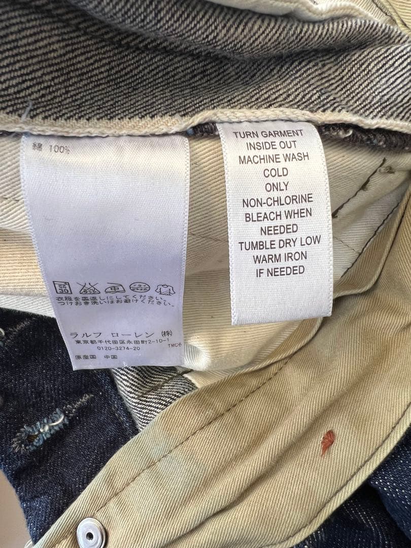 RRL ダブルアールエル デニムパンツ ワークデニム