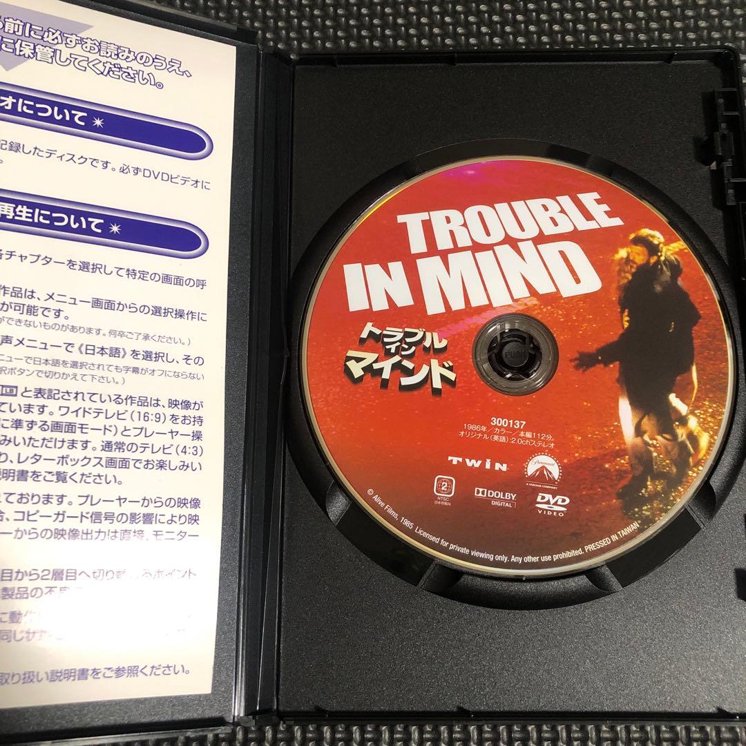 トラブル・イン・マインド('86米)