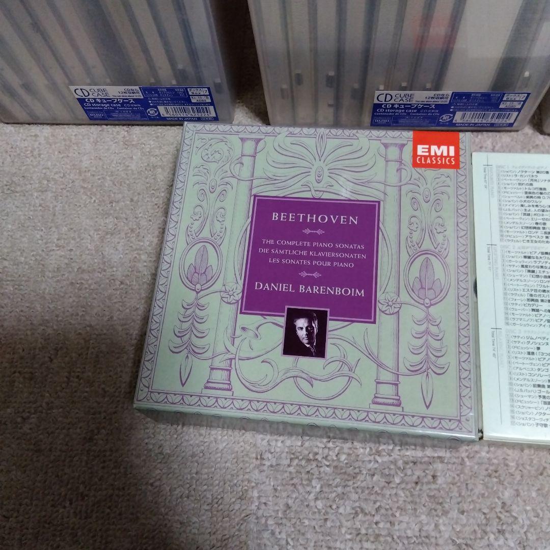 クラッシック他CD　おまとめ売り