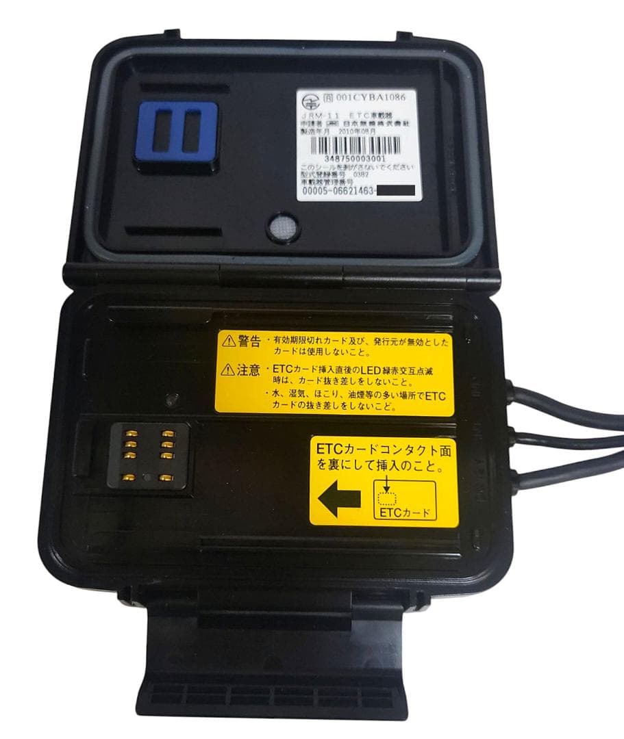 オートバイ用 二輪用 日本無線ETC JRM-11 管BI45