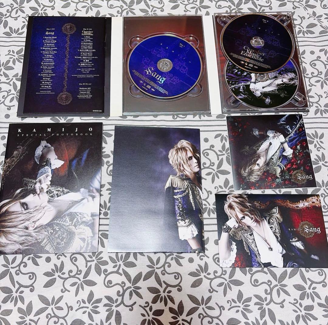 その他 KAMIJO Sang