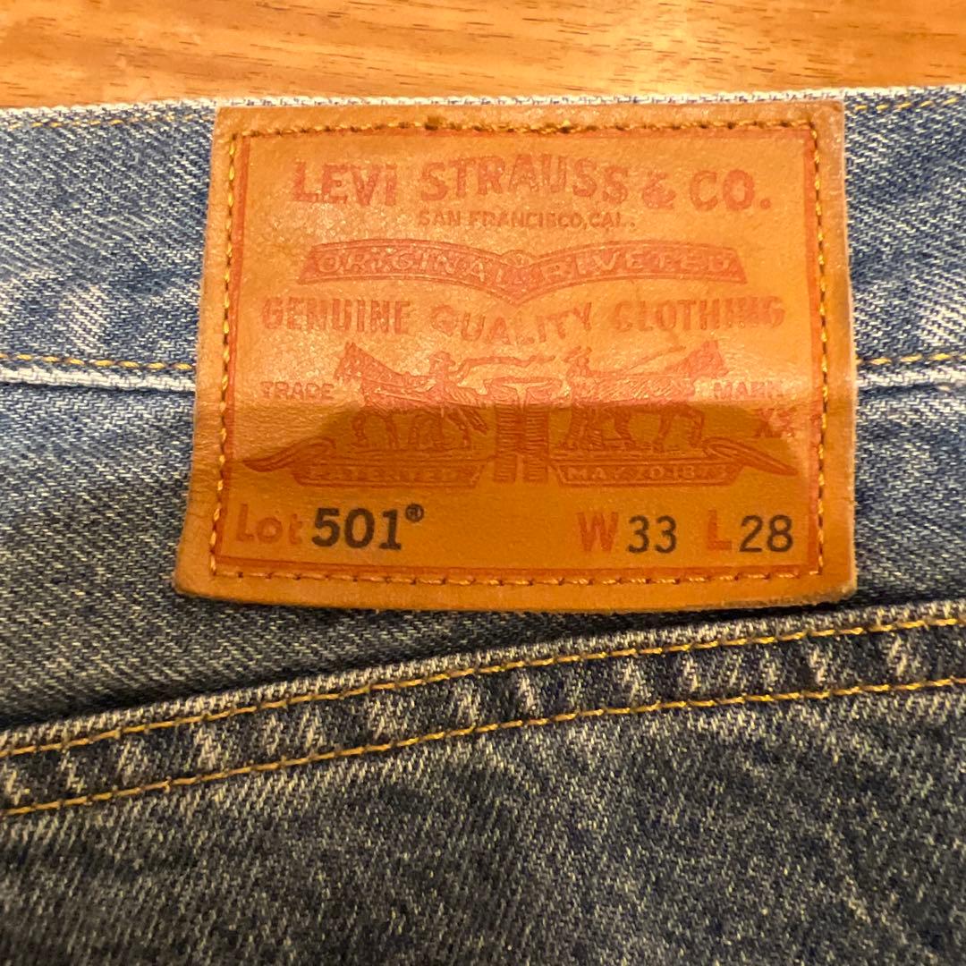 【美品】リーバイス×ジャーナルスタンダード