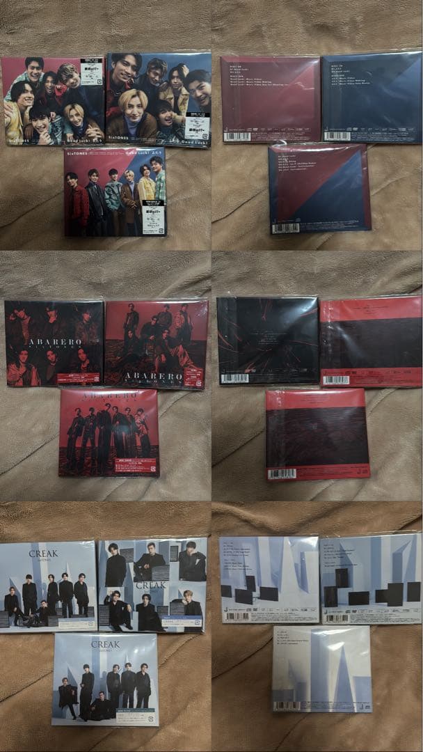きむ様　SixTONES CD 42枚セット