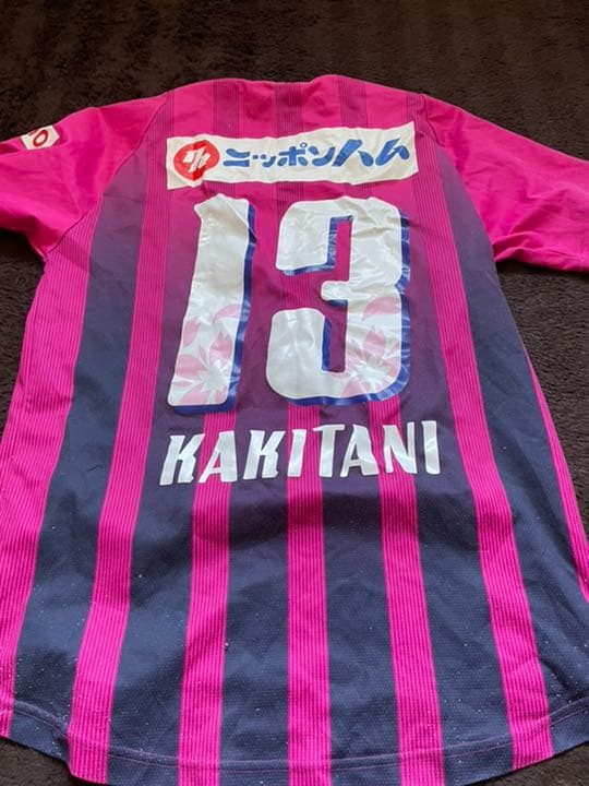 断捨離‼️サッカー様々ユニフォーム