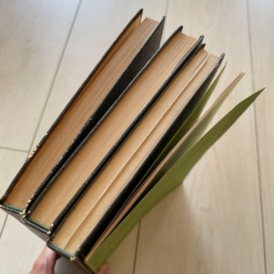 占星学 門馬寛明著THE STANDARD WORK 3冊セット