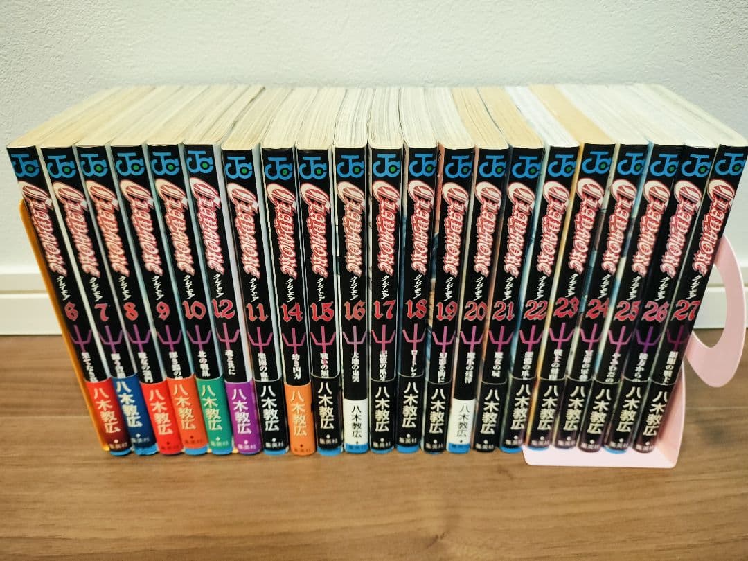 【初版多め】クレイモア 　漫画　全27巻完結 　まとめセット 　八木教広