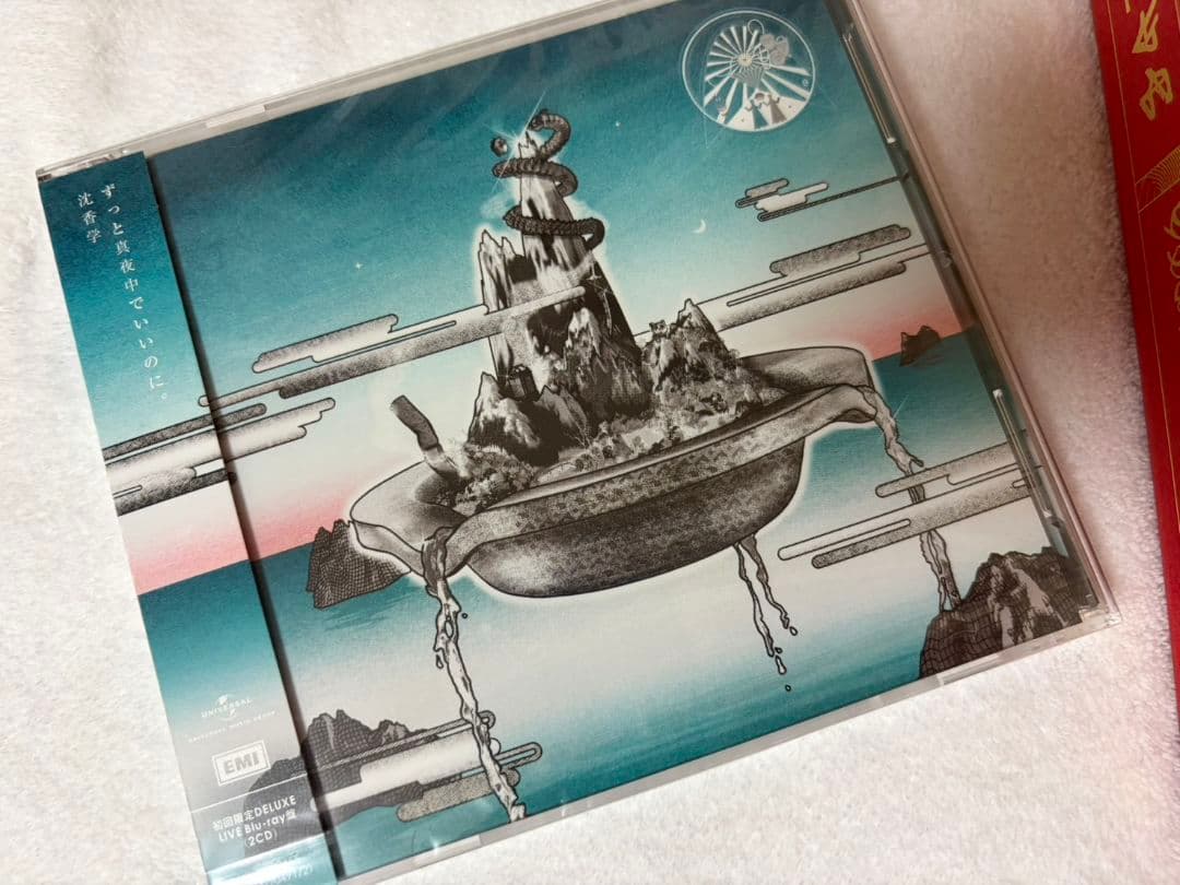 ずとまよ　沈香学　初回限定 Blu-lay盤　極秘メモ 潜潜話カード