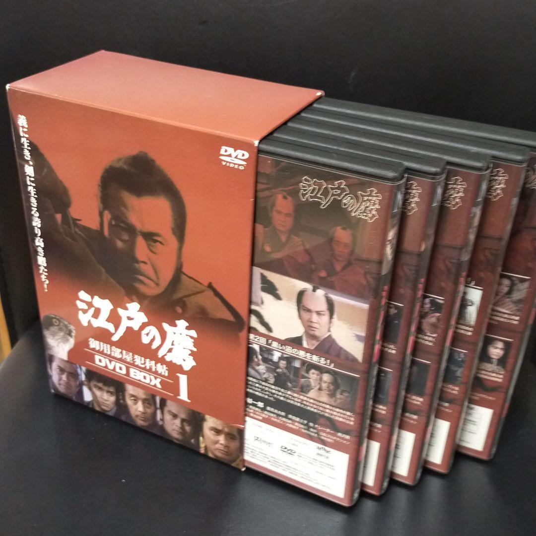 江戸の鷹 御用部屋犯科帖 DVD-BOX(1)〈5枚組〉