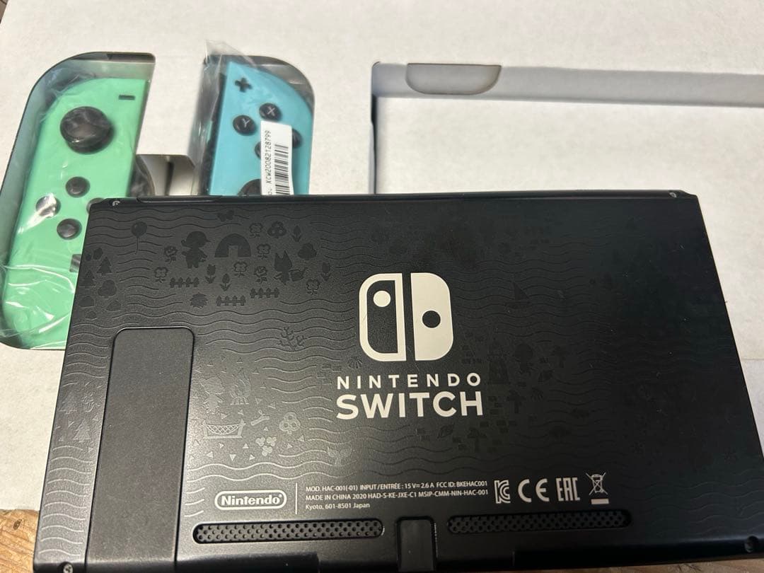 あつまれどうぶつの森 Nintendo Switch 本体