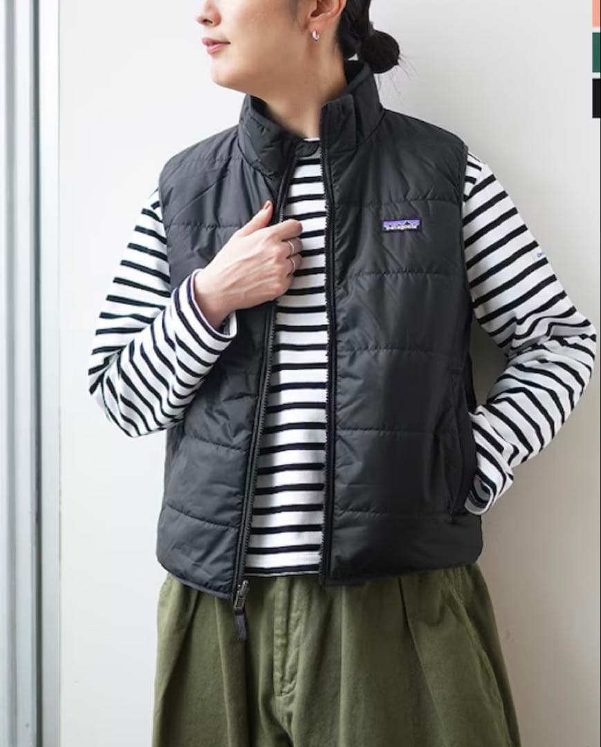 【patagonia】Reversible Ready Freddy Vest
