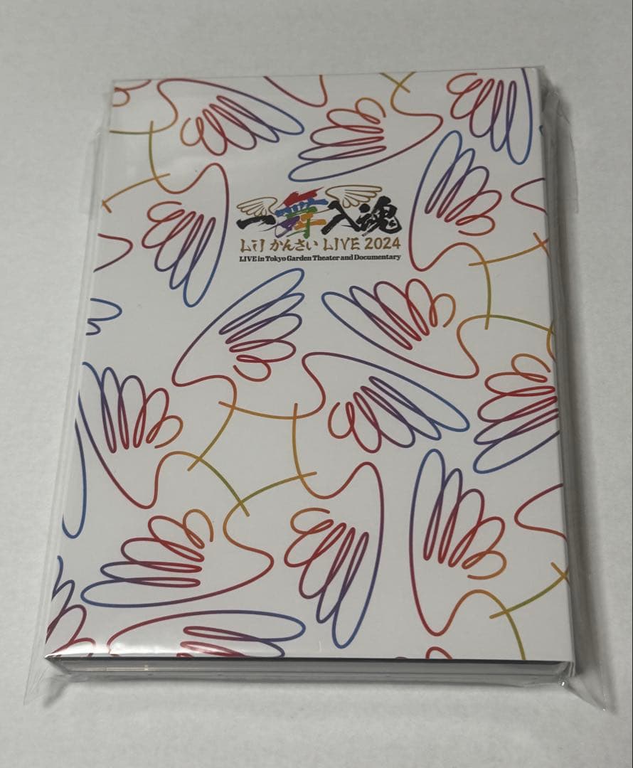 Lil かんさい 一舞入魂 DVD