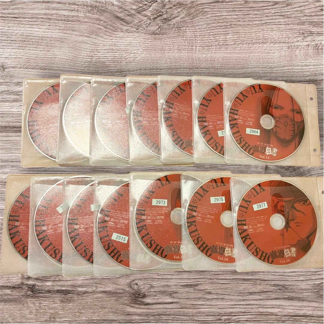 DVD 幽遊白書　全28巻セット レンタルアップ
