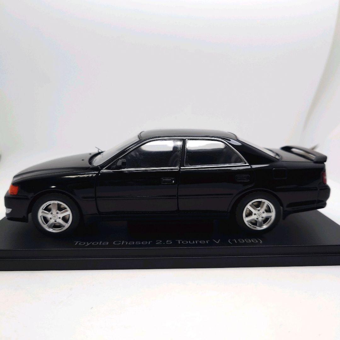 JZX100トヨタチェイサーツアラーVアシェット 1/24 国産名車コレクション