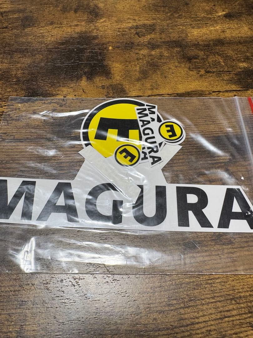 MAGURA MTシリーズ ディスクブレーキセット