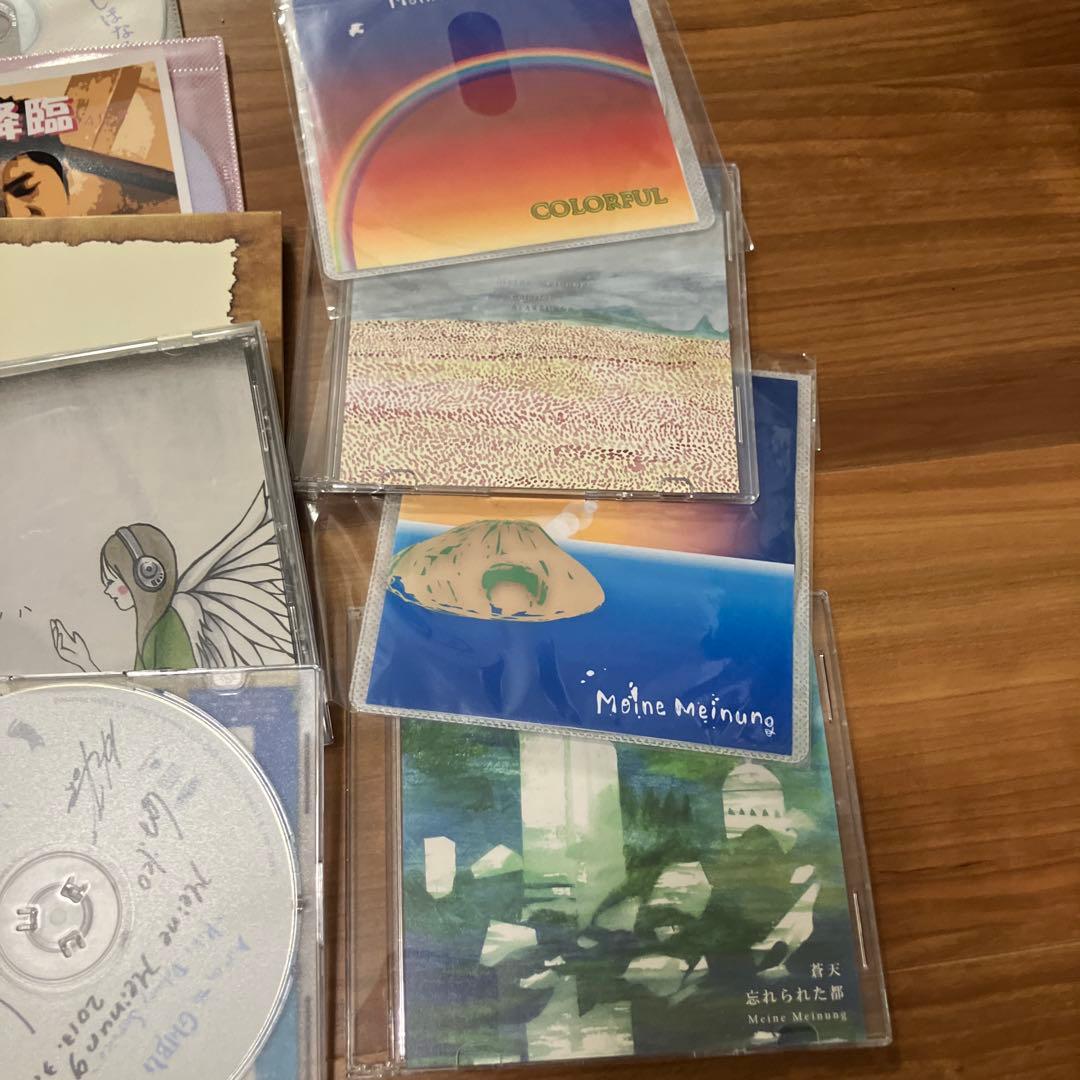 Meine Meinung　dvd CDセット