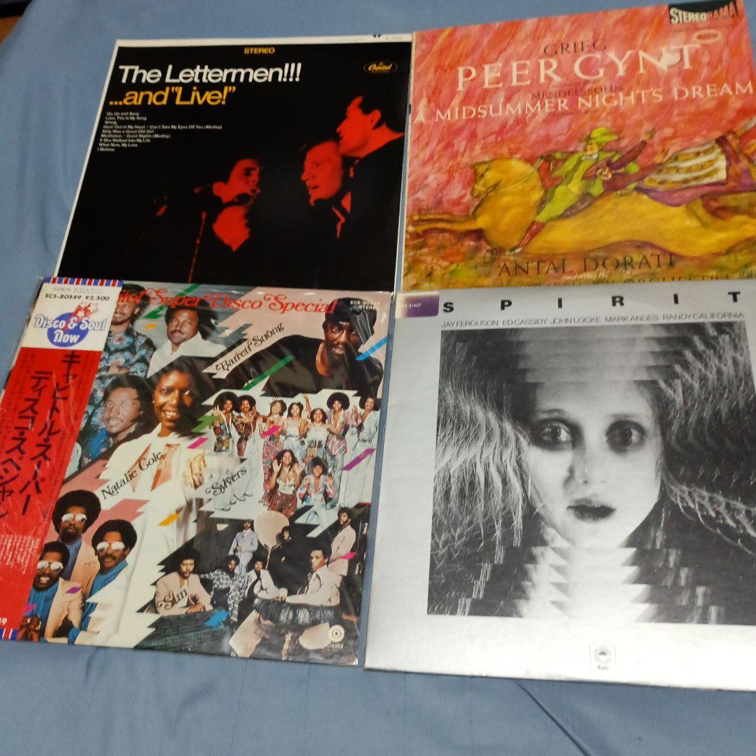 洋楽レコードコレクション　19タイトルセット