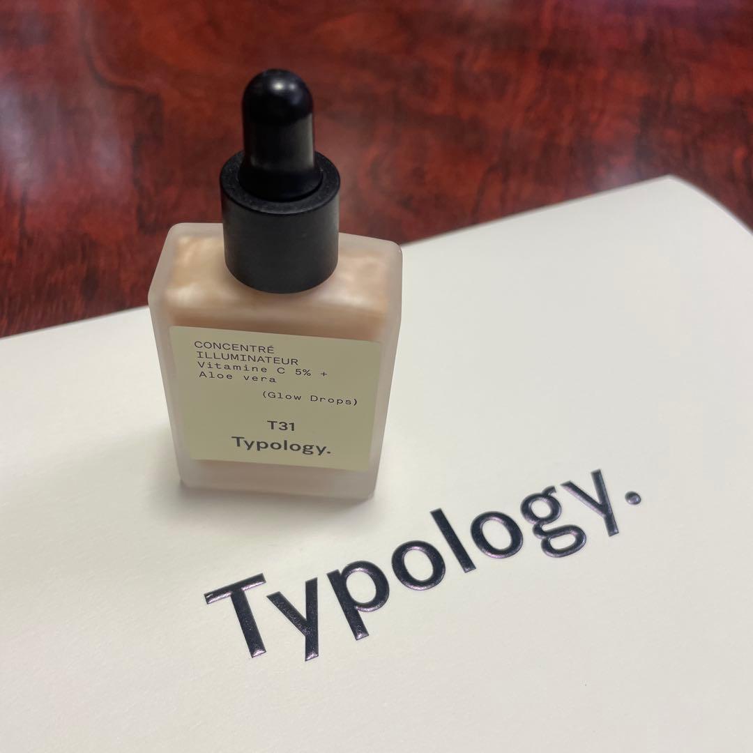 艶々美容液　下地　Typology T31 グロウドロップ　15gスティポロジー