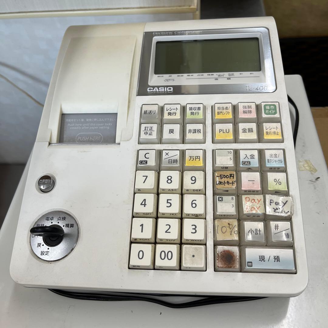 CASIO TE-400 電子レジスター 箱付き 2台あります