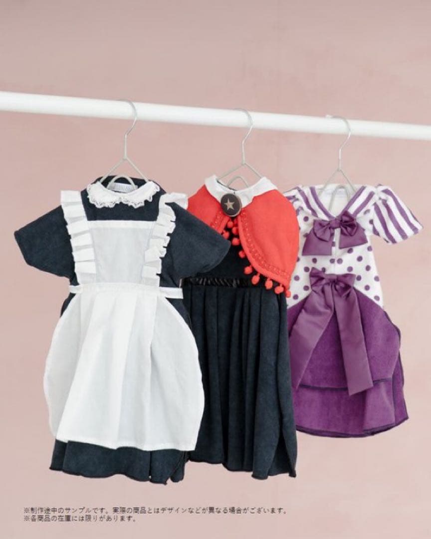 オルセー美術館 印象派 ドレスタオル セット売り