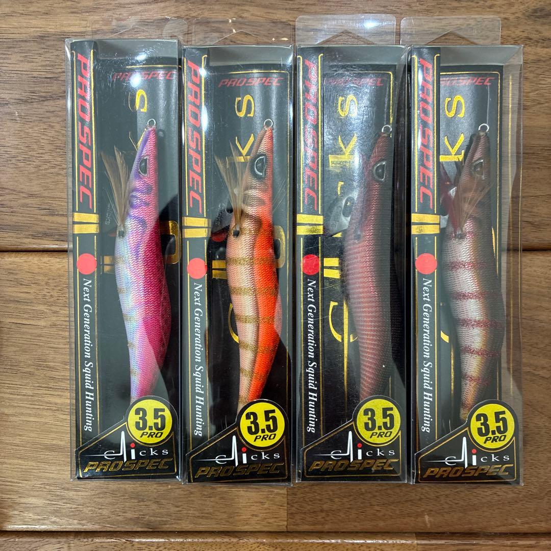 PROSPEC エギ 8個セット 2.5・3.5サイズ