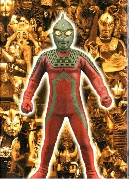 竹書房「ウルトラ怪獣名鑑戯画報」本のみ　ウルトラQ　ウルトラマン　ウルトラセブン