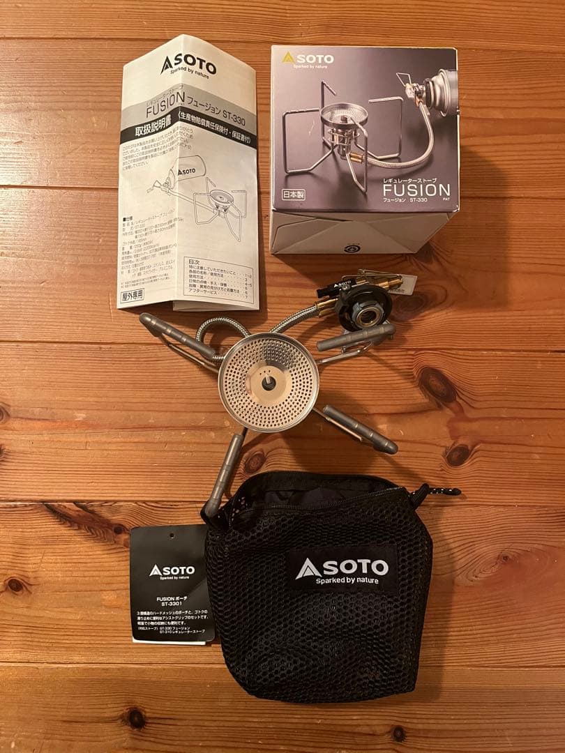 新品　SOTO　レギュレーターストーブ　FUSION　ST-330 ＋専用ポーチ