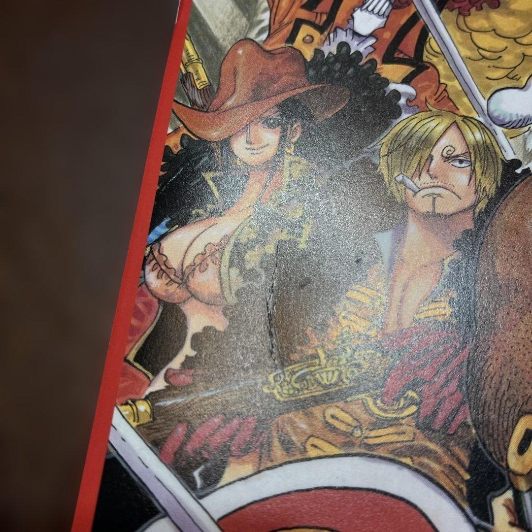 田中真弓 サイン入り ONE PIECE FILM Z パンフレット
