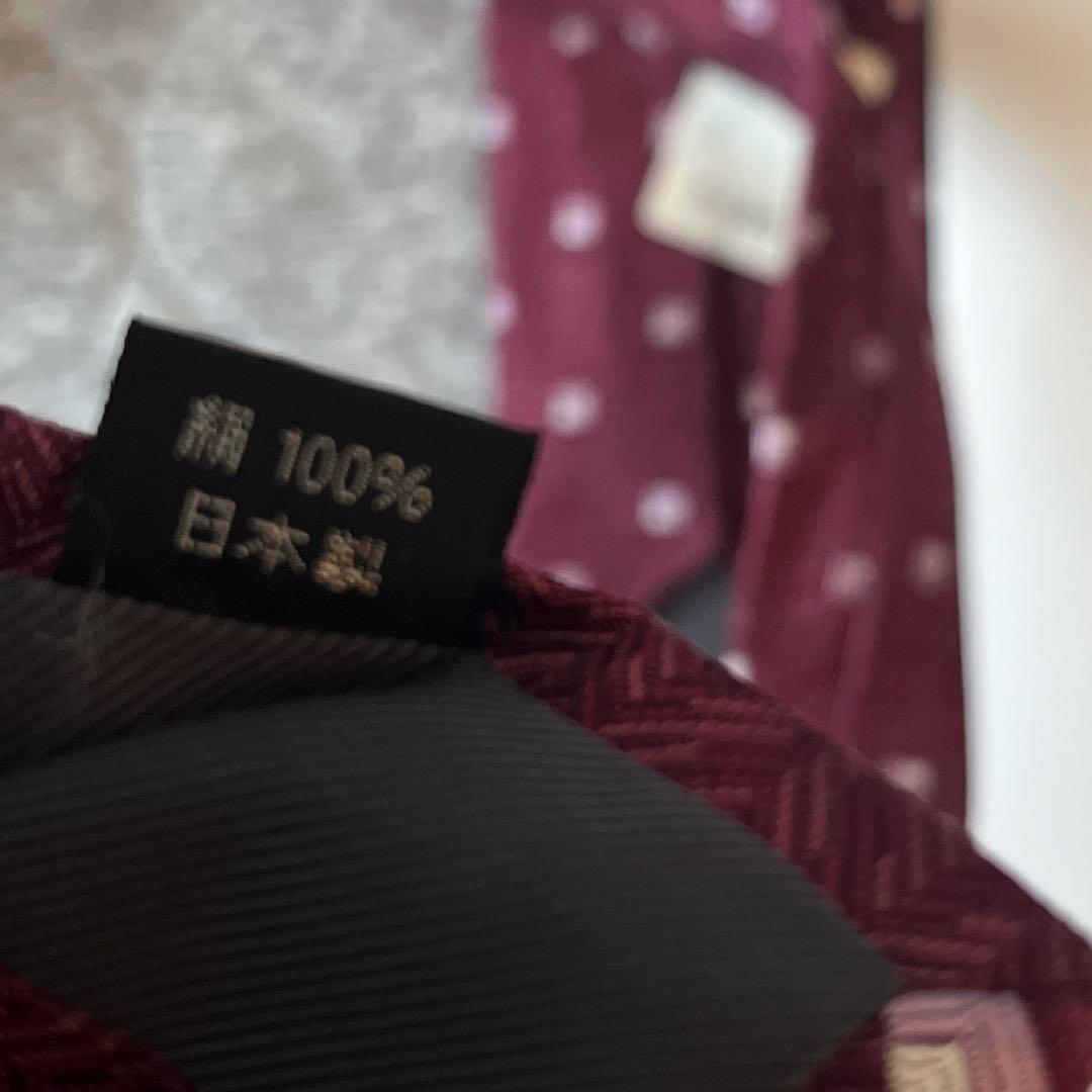 D'URBAN ネクタイ 甲州織 クラシック小紋柄定価11000円新品タグ付き