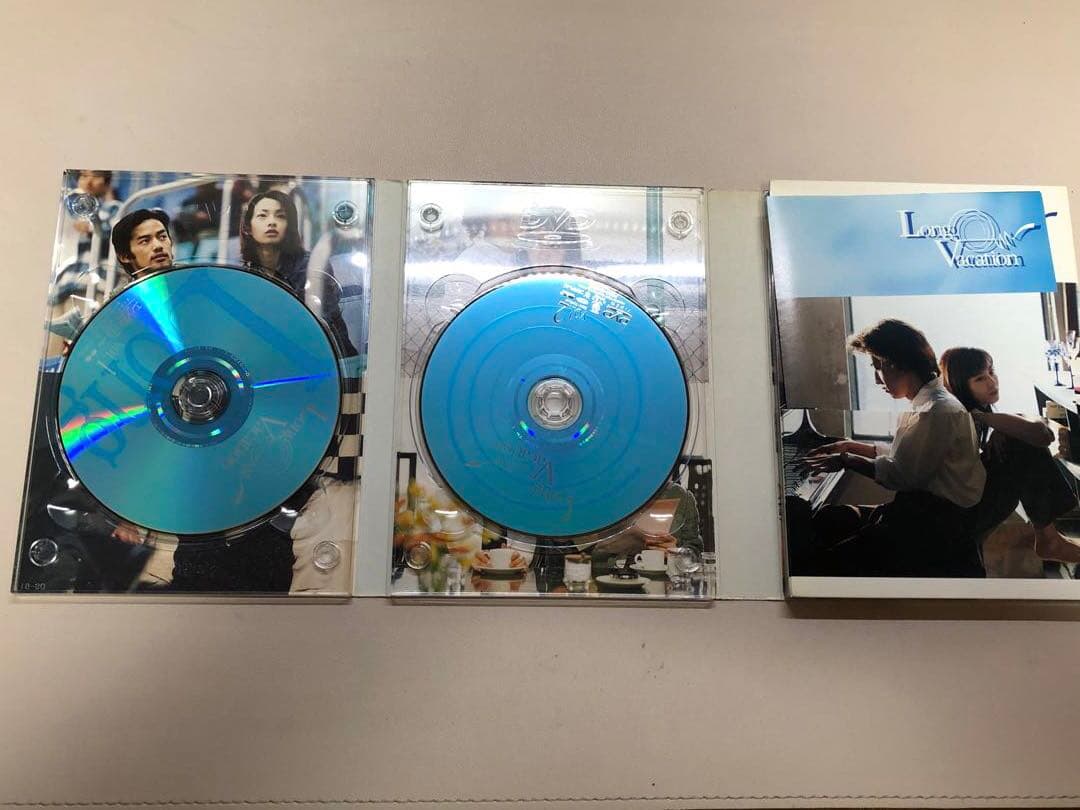 ロングバケーション DVD BOX版