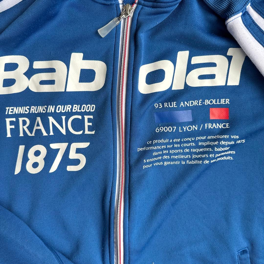 Babolat ジャージ　フルジップパーカー 青 バボラ　L