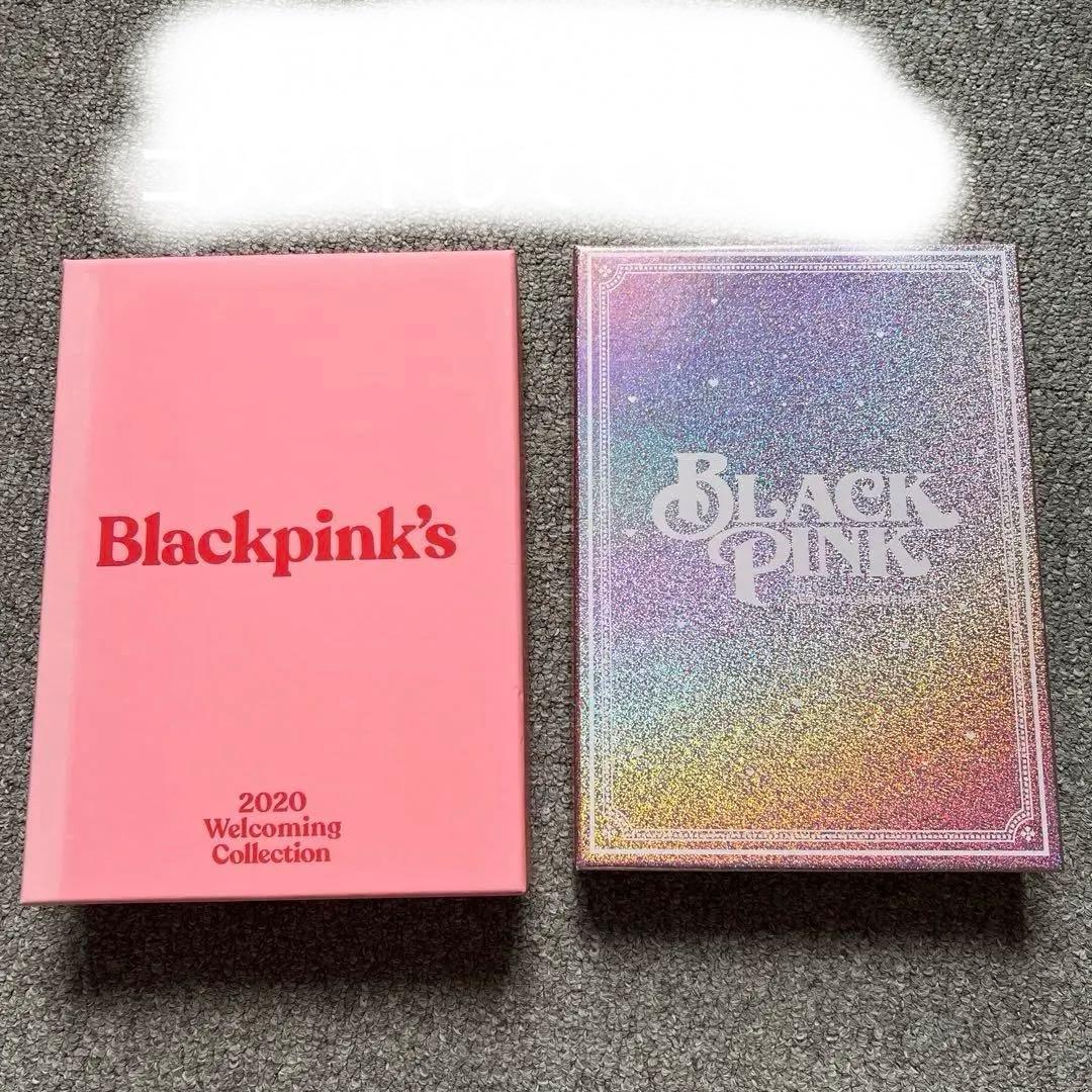ブラックピンクコレクション2セットまとめ売りフォトカード付き✨