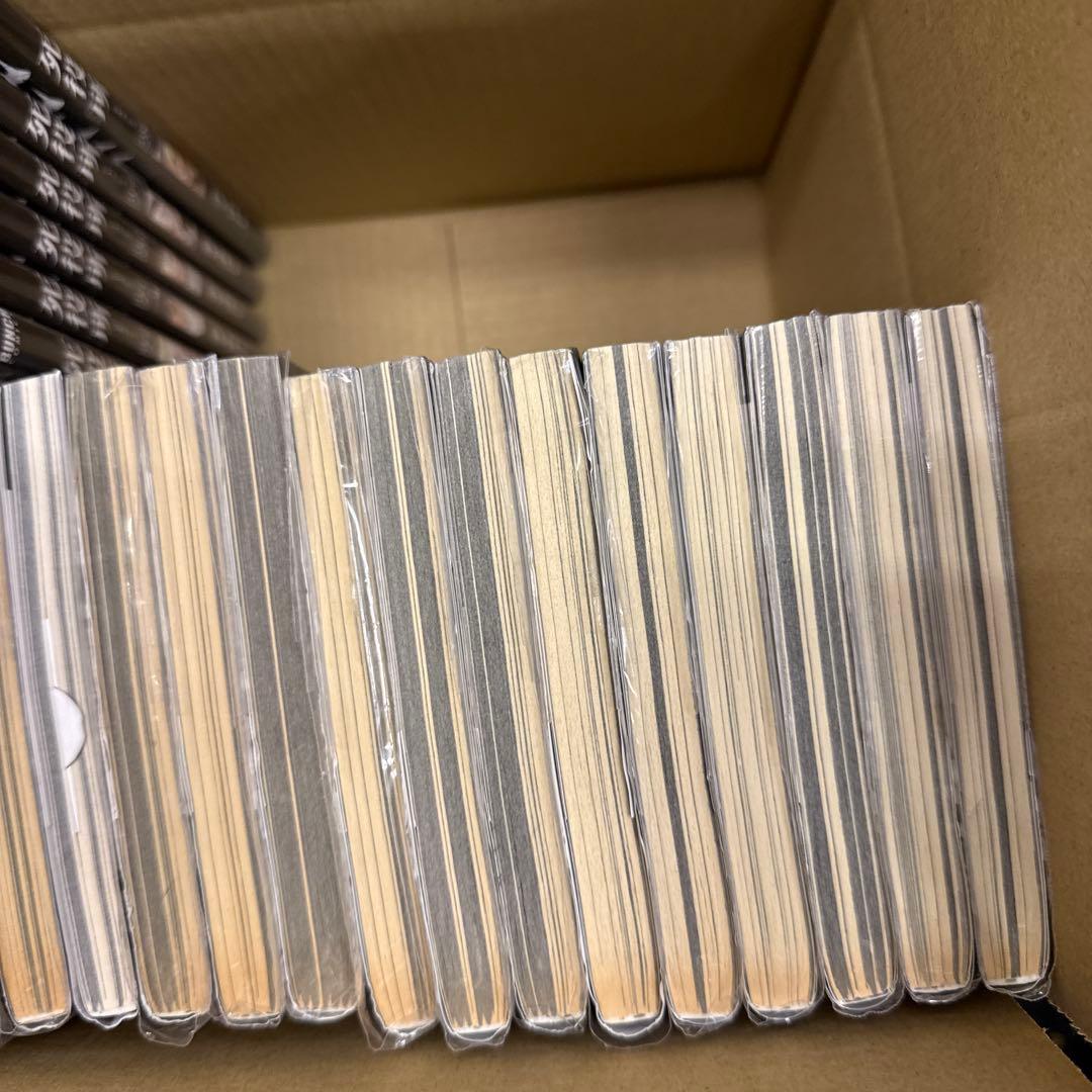 死役所　1巻〜28巻　全巻　セット　あずみきし　A-1212 666