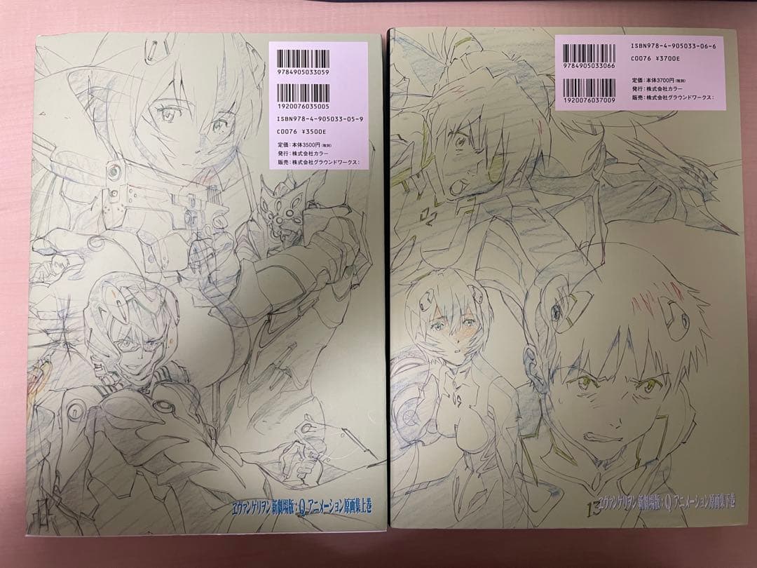 ヱヴァンゲリヲン新劇場版:序破Q 原画集　5冊セット