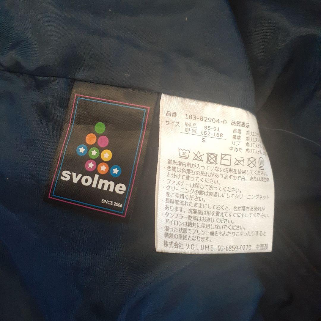 svolme ネイビー ベンチコート
