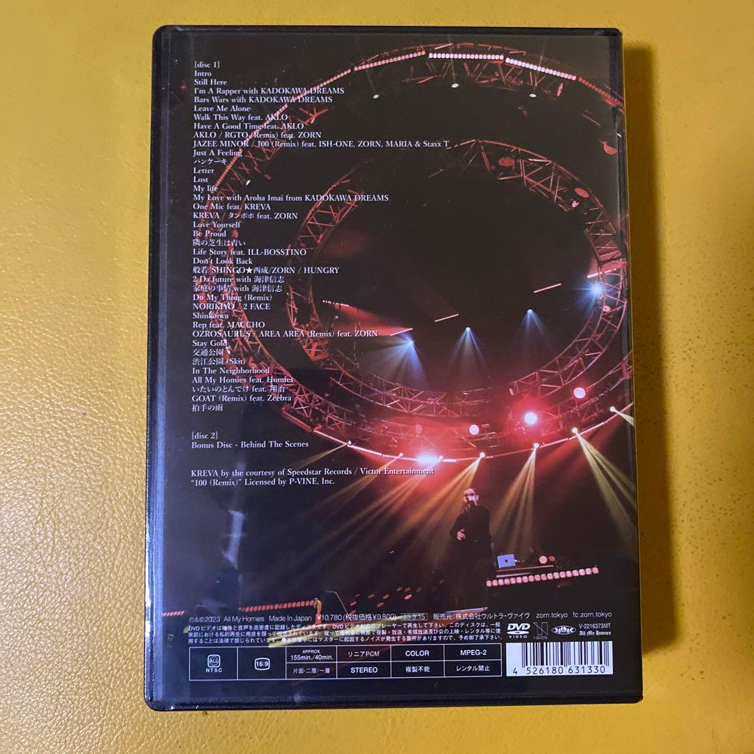 ZORN/LIVE at さいたまスーパーアリーナ〈生産限定盤・2枚組〉
