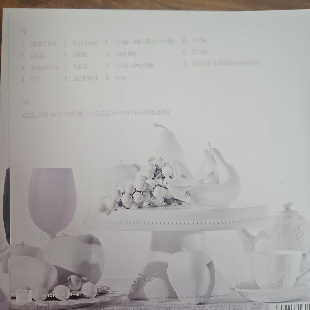 【MUZEUM盤】MAZZEL Banquet アクスタ NAOYA ステッカー
