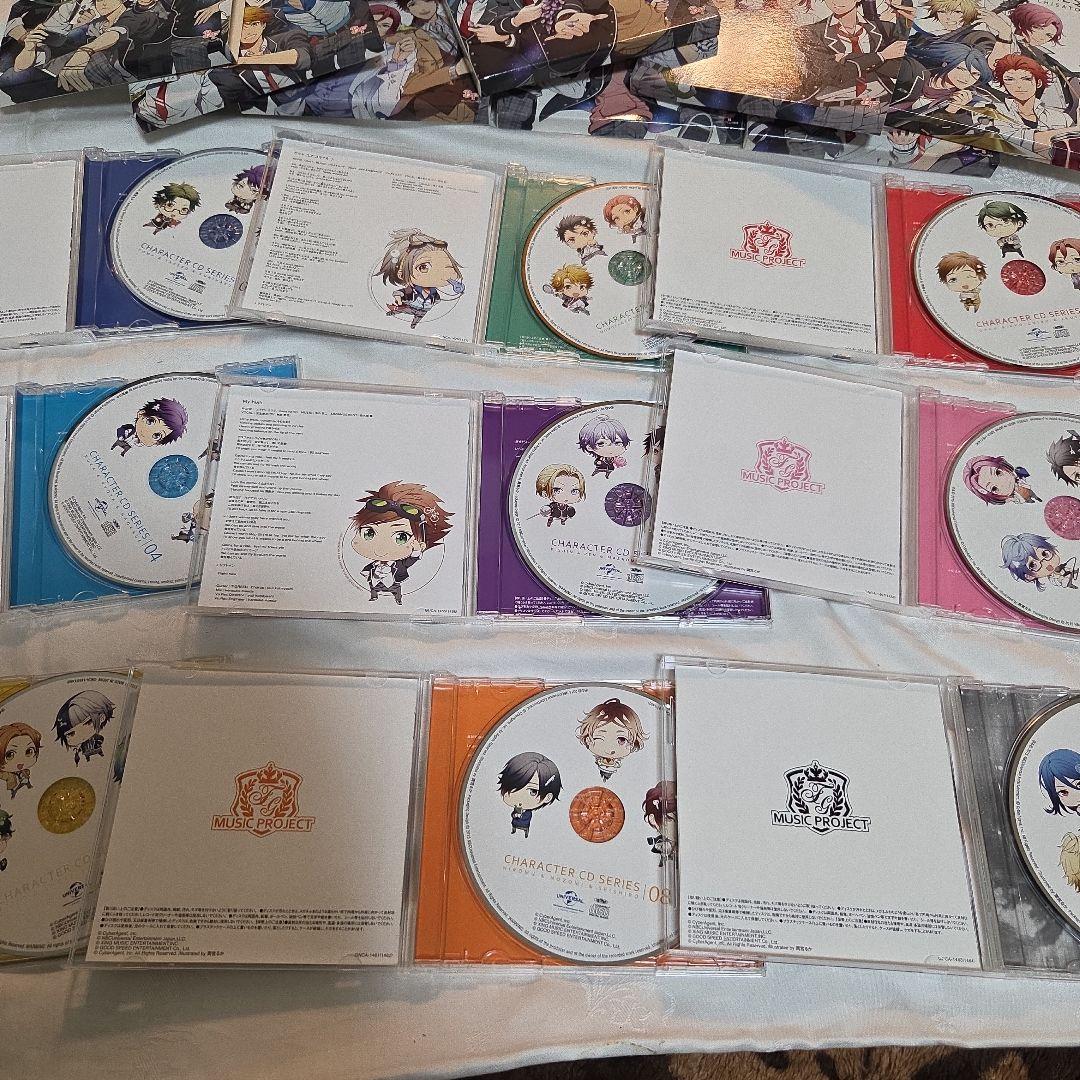 【美品】ボーイフレンド(仮) キャラクターソングCD コンプリートBOX