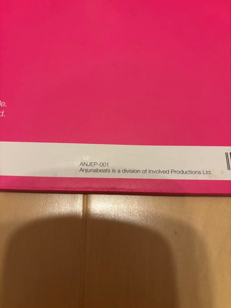 その他 Anjunabeats EP 001,ANJEP001,above&beyond