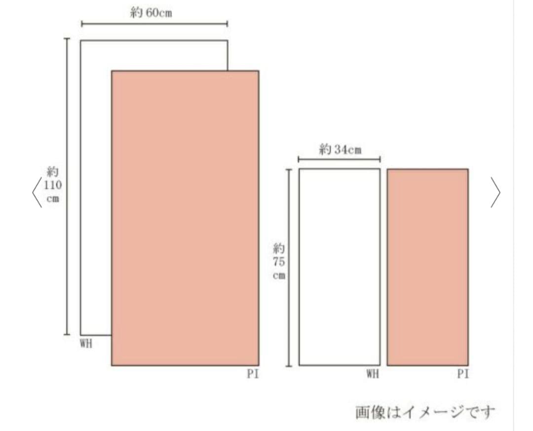 【新品】今治謹製　タオルセット
