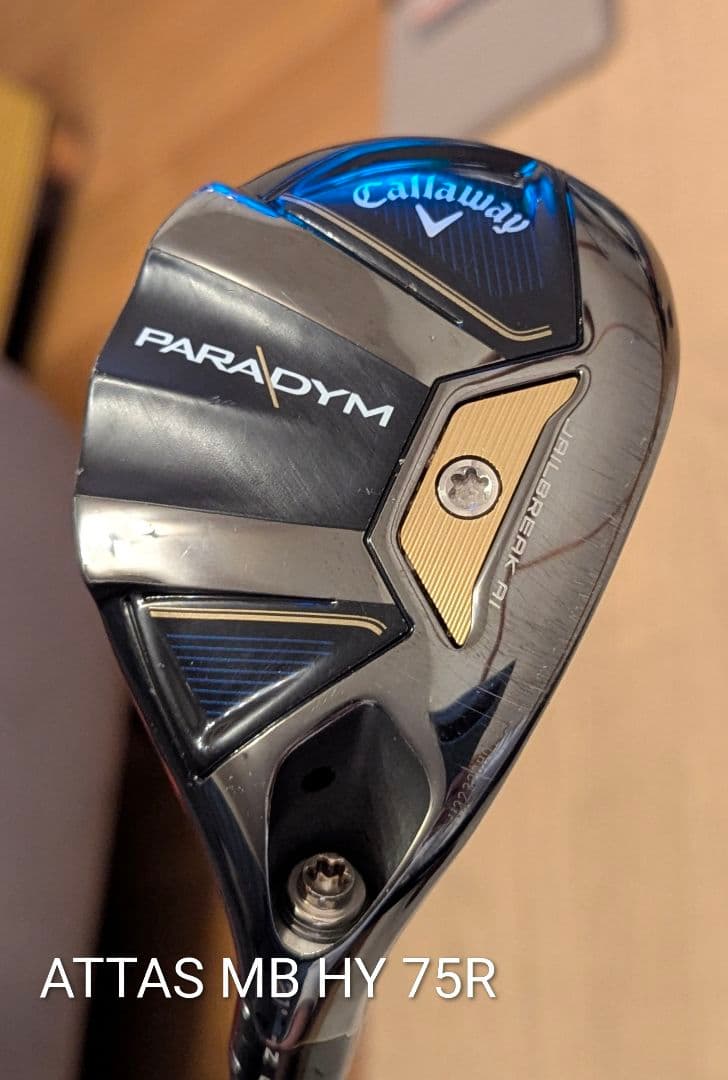 キャロウェイ PARADYM ユーティリティU4 21 ATTAS MB 75R