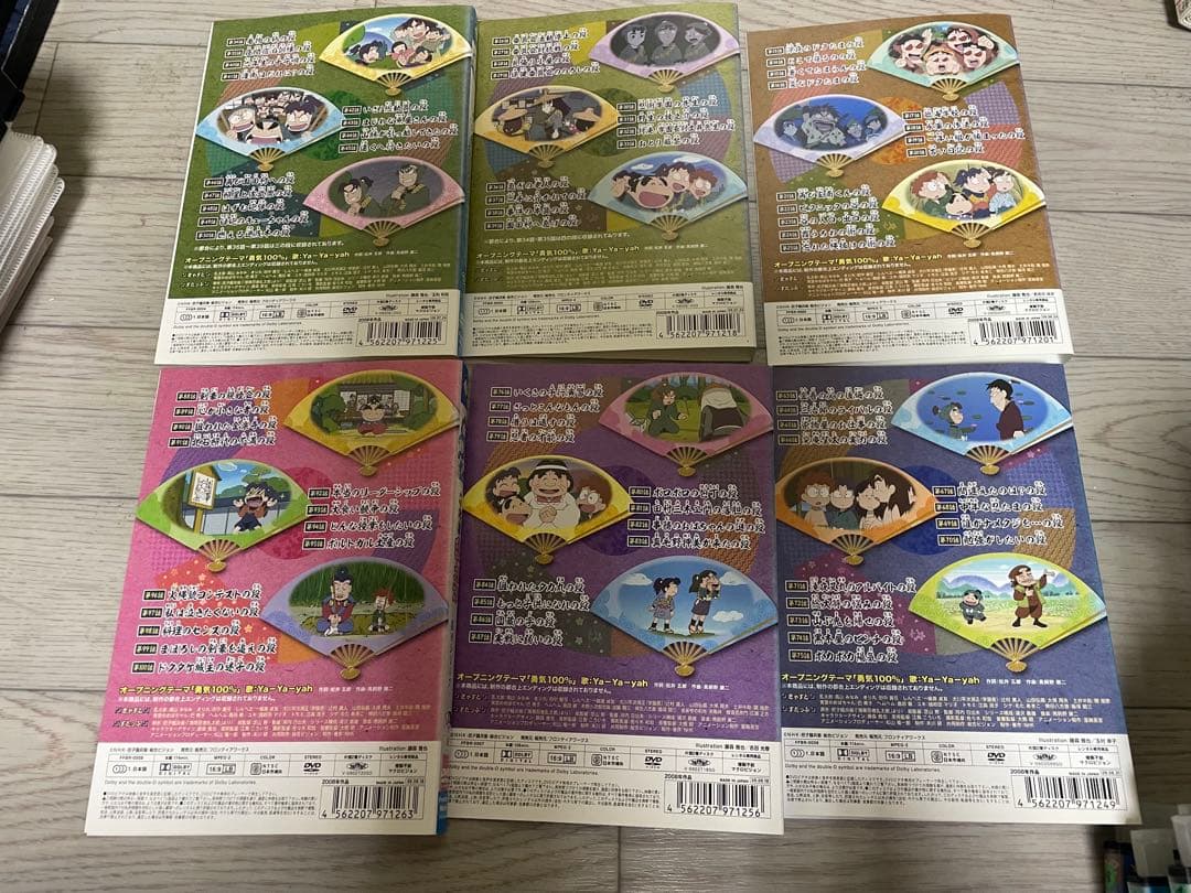 忍たま乱太郎 第16シリーズ 6枚セット　DVD