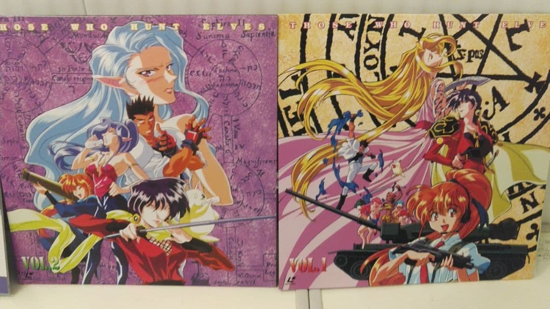 【絶版品】エルフを狩るモノたち　LD3枚セッ 帯付　ジャケット買入手困難まとめて