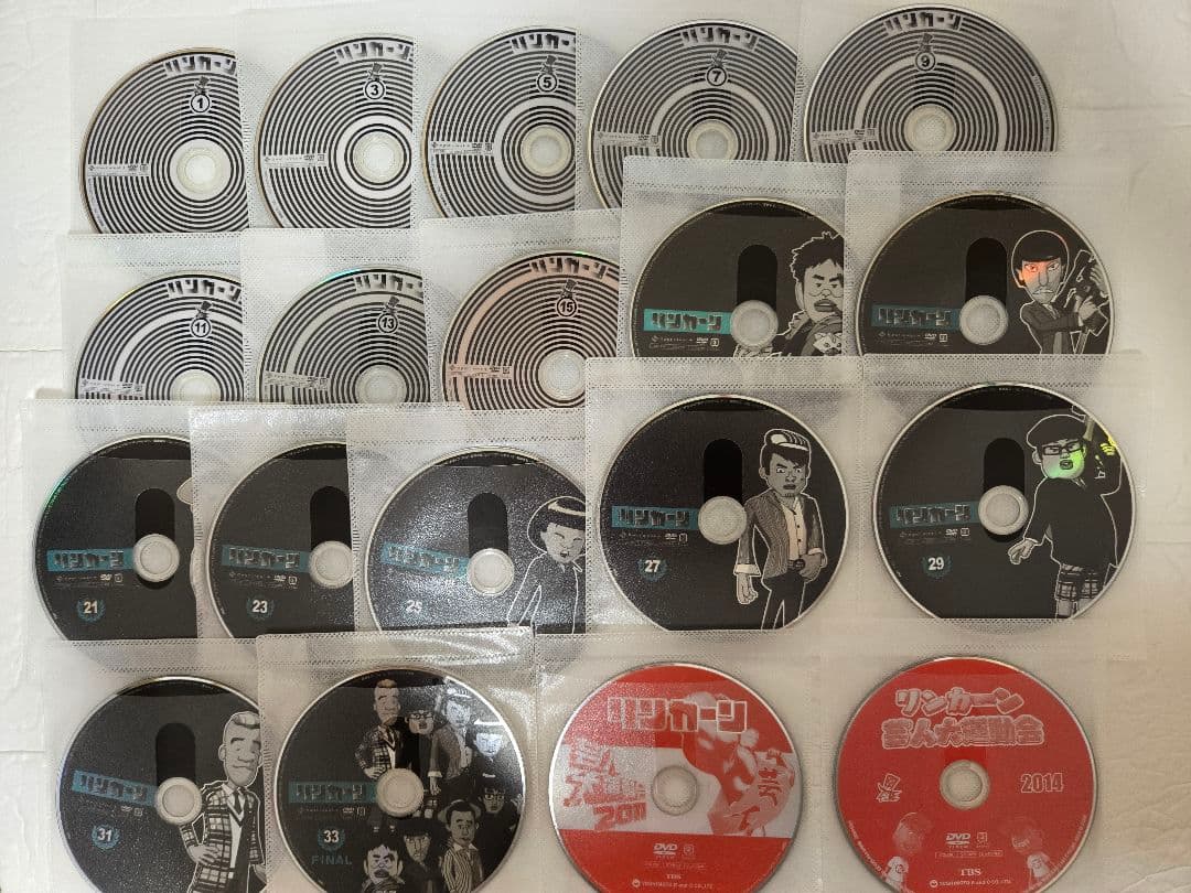 リンカーン　全巻セット　芸人大運動会　 全38巻セット dvd レンタル
