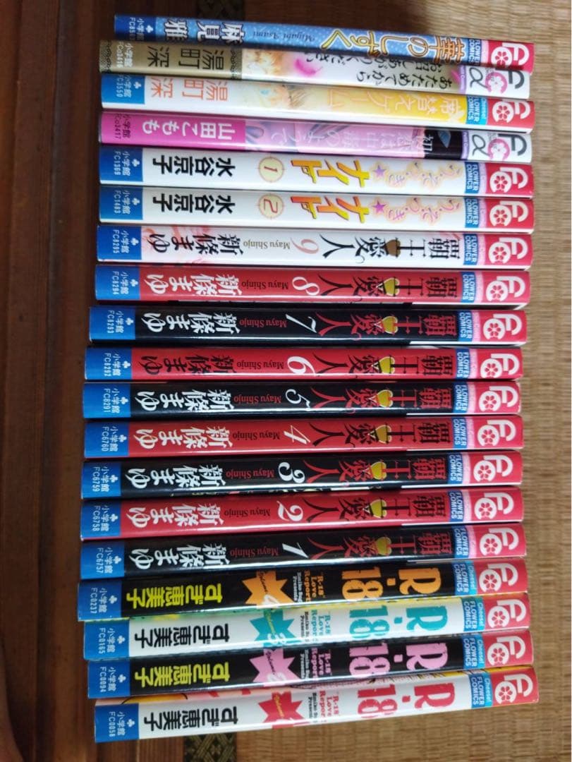 値引きあり！超お得♪少女コミック詰め合わせセット！①