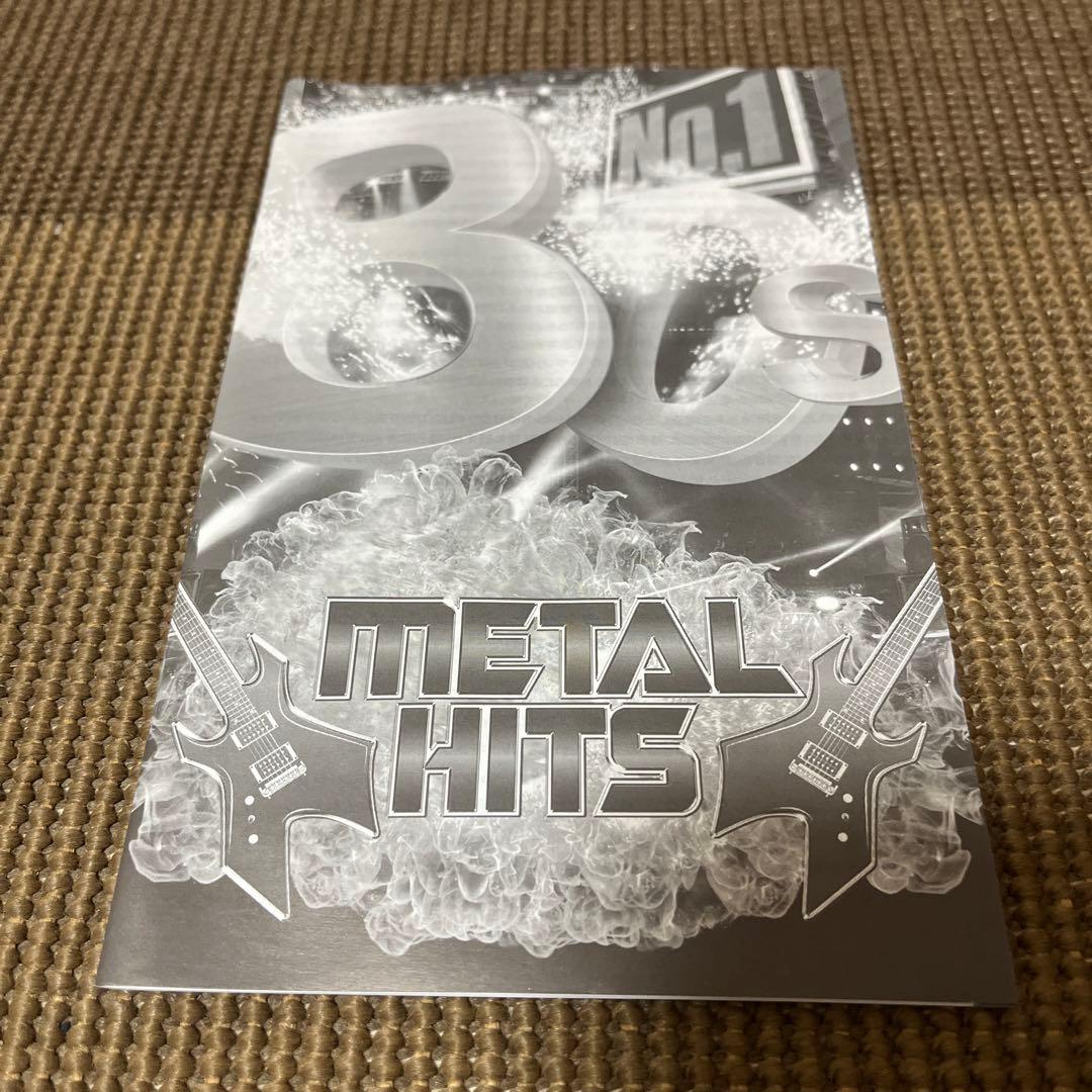 【DVD】ナンバーワン80s Lヒッツ
