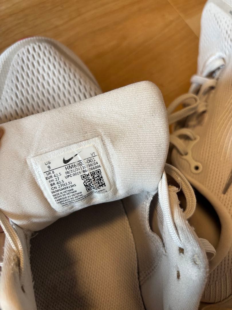 Nike ZoomX vomero18 ナイキ ボメロ18 27cm