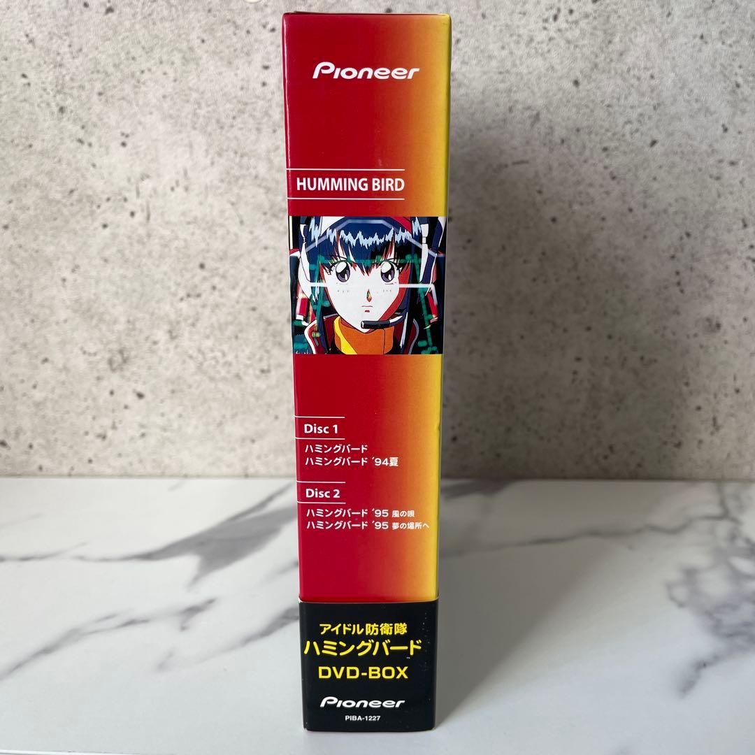 アニメ HUMMING BIRD DVD BOX
